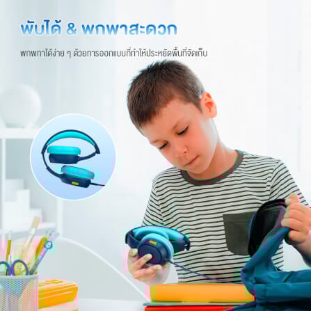 หูฟังสำหรับเด็ก TRONSMART KH01 - สีกรมท่า_8